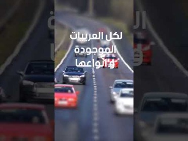 dataset for chatbot